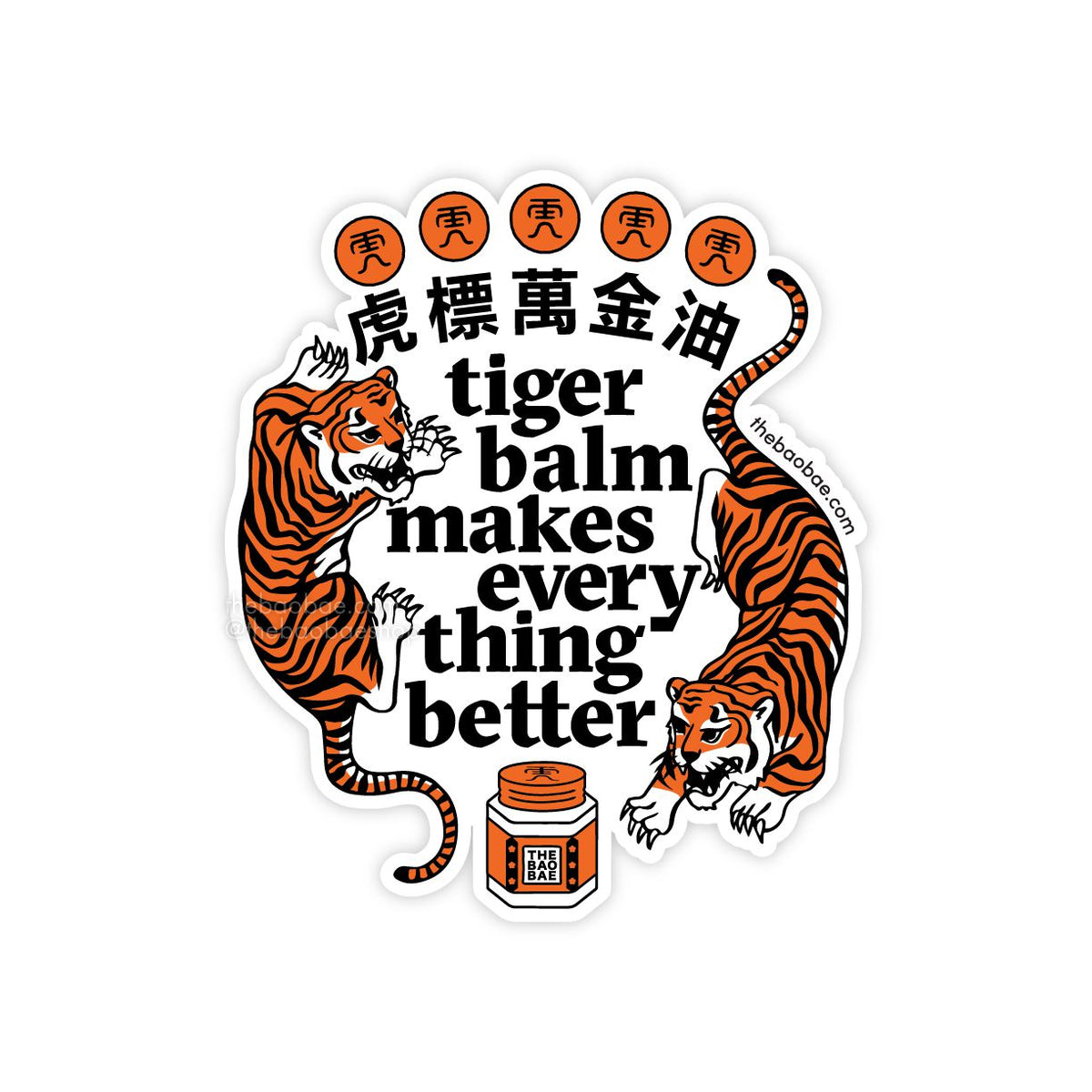 The Bao Bae-Tiger Balm Makes Everything Better Sticker-sticker-gather here online