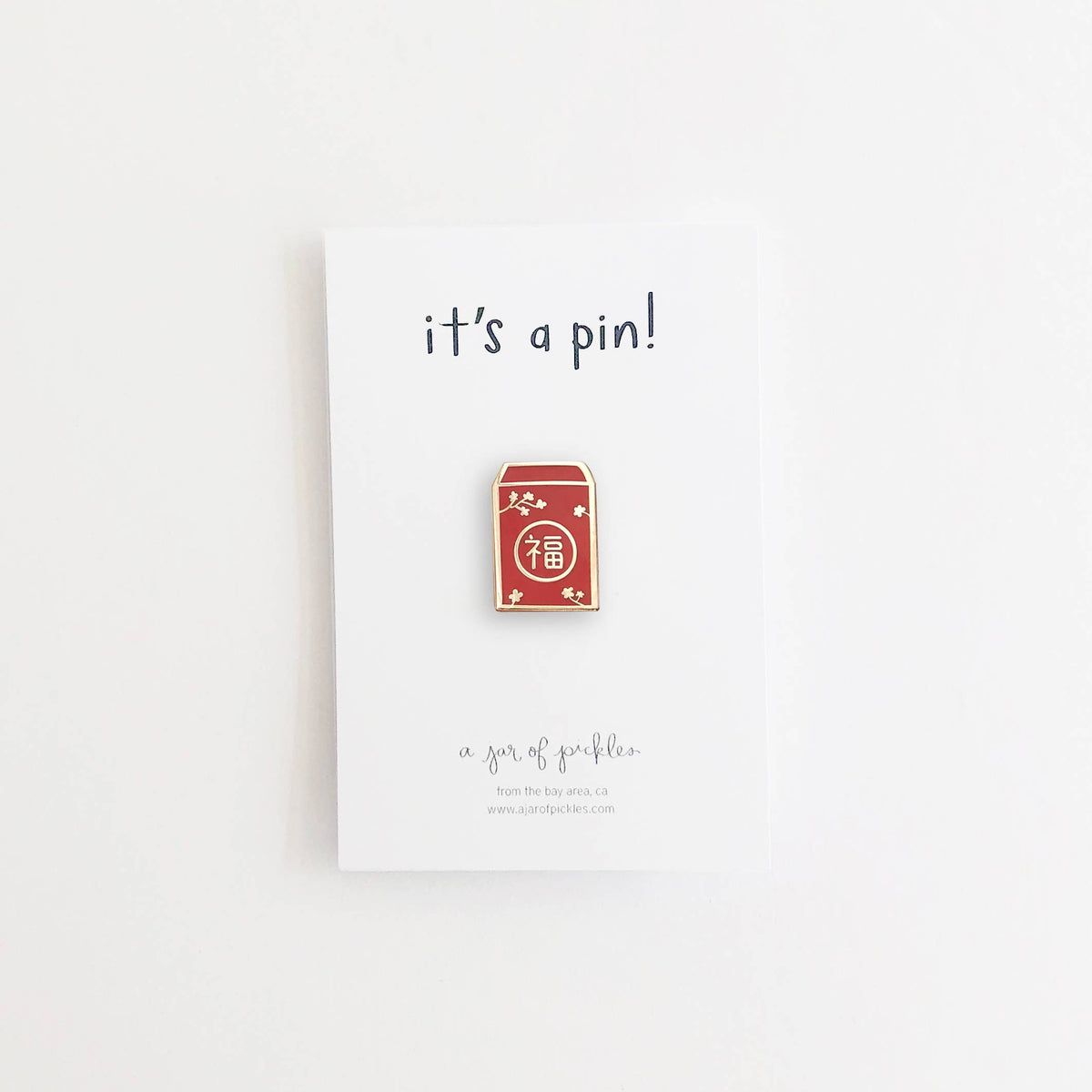 A Jar Of Pickles-Lunar New Year Red Envelope Enamel Pin-patches + pins-gather here online