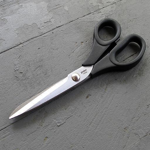 Gingher - 8" Lightweight Bent Trimmers - Default - gatherhereonline.sbs