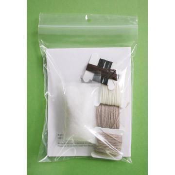 MochiMochi Land - Tiny Alpaca Kit - Default - gatherhereonline.sbs