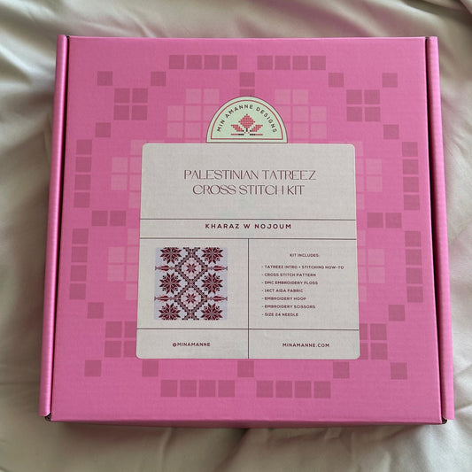 Min Amanne Tatreez Designs-Kharaz w Nojoum Tatreez Kit-xstitch kit-gather here online
