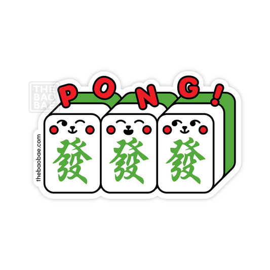 The Bao Bae-Mahjong PONG Triple Green Dragon Sticker-sticker-gather here online