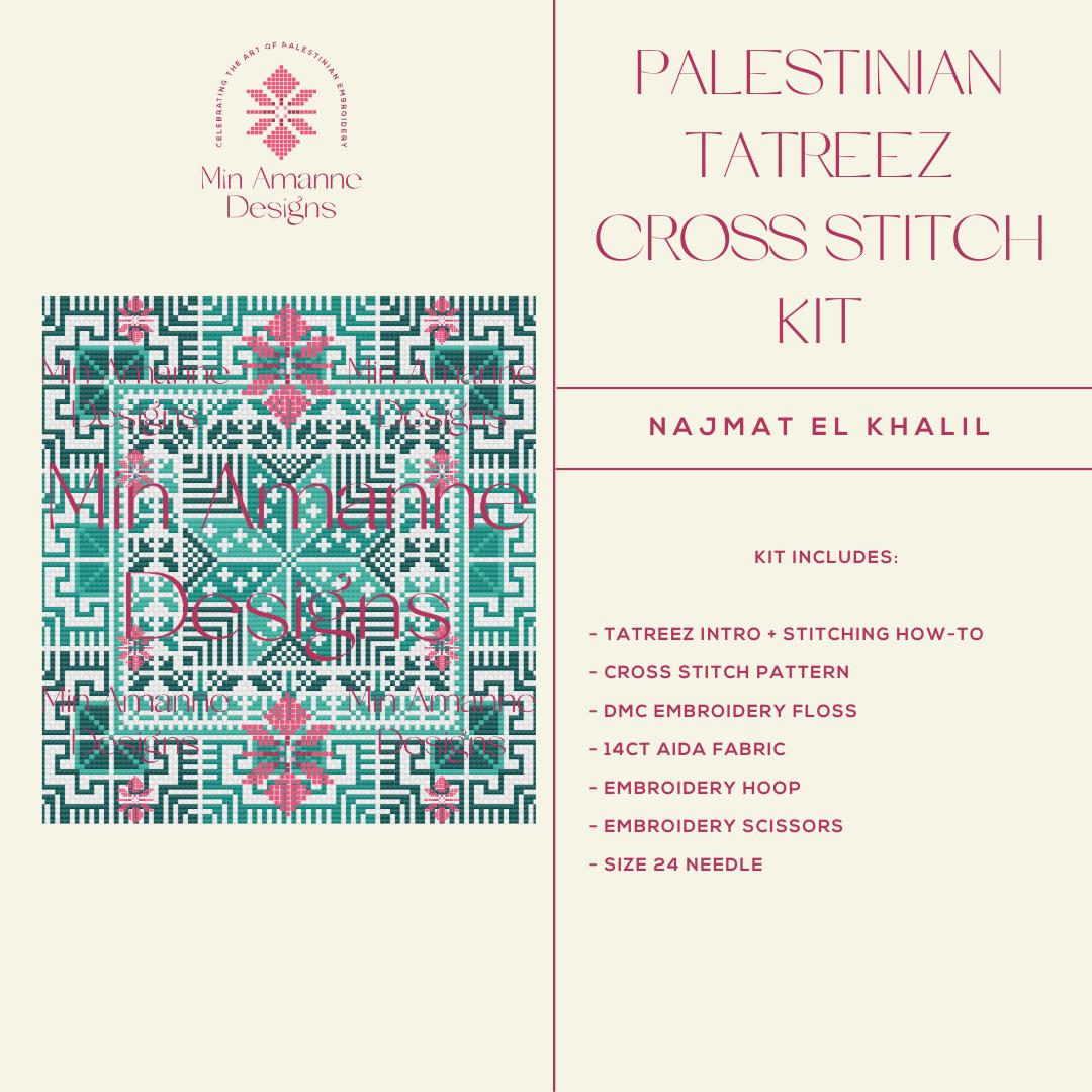 Min Amanne Tatreez Designs-Najmat El Khalil Tatreez Kit-xstitch kit-gather here online
