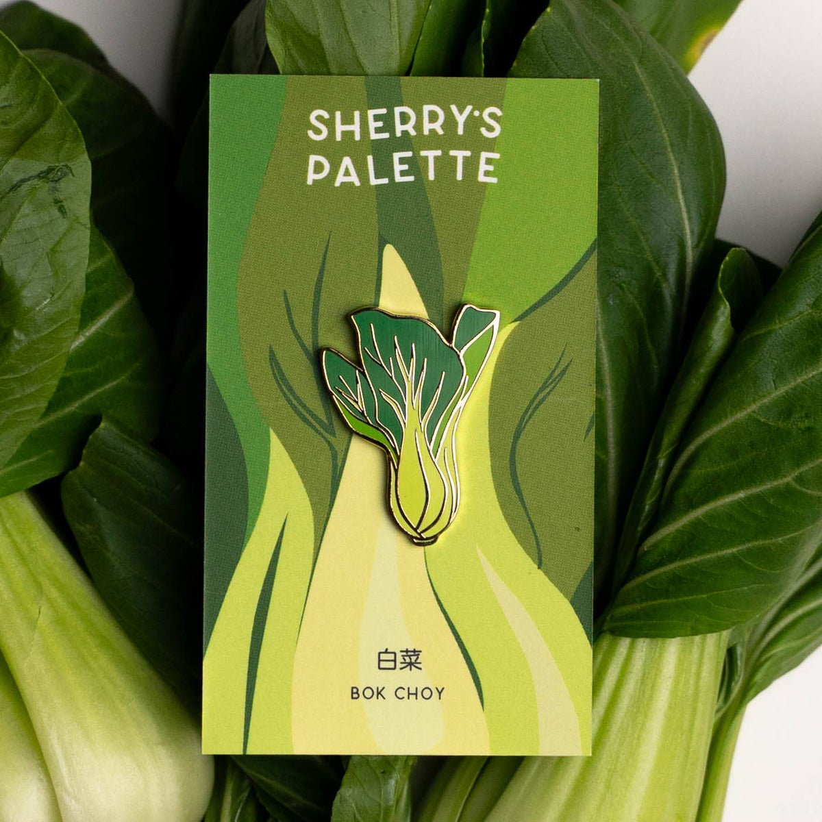 Sherry's Palette-Bok Choy Enamel Pin-patches + pins-gather here online