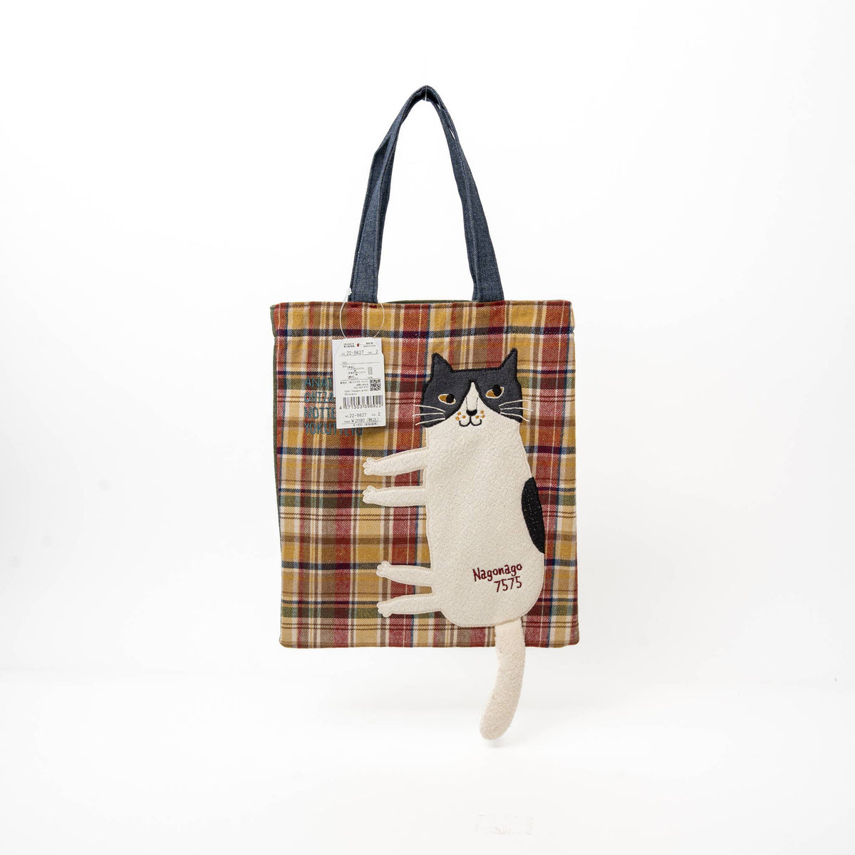 U PLUS INC-Nago Cat Embroidered Small Tote - Red-bags & baskets-gather here online