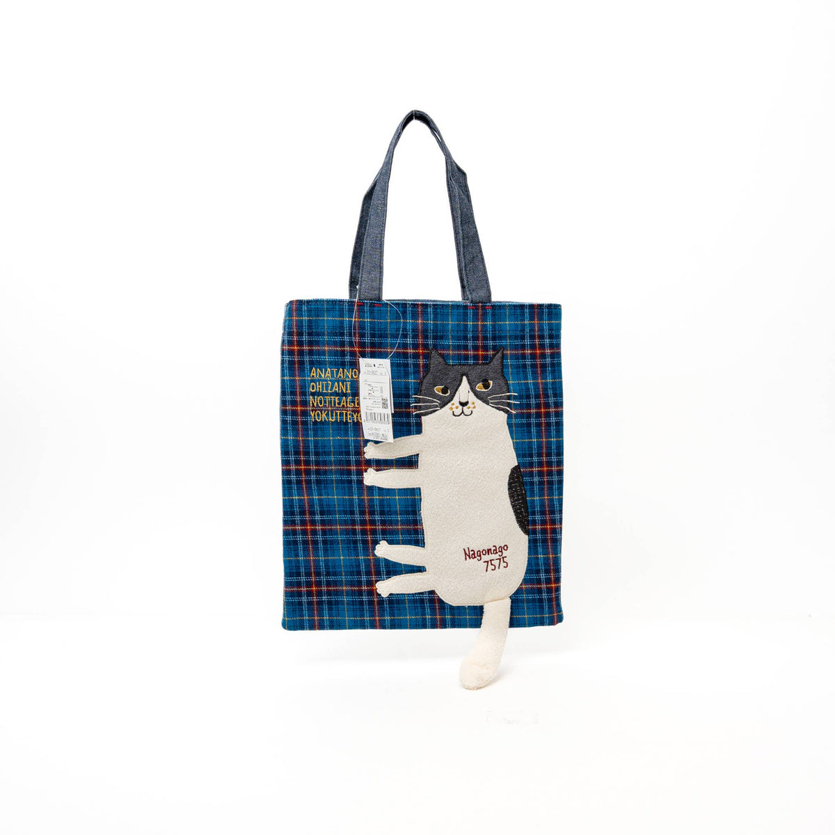 U PLUS INC-Nago Cat Embroidered Small Tote - Blue-bags & baskets-gather here online
