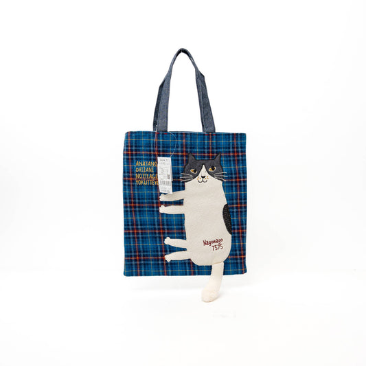 U PLUS INC-Nago Cat Embroidered Small Tote - Blue-bags & baskets-gather here online