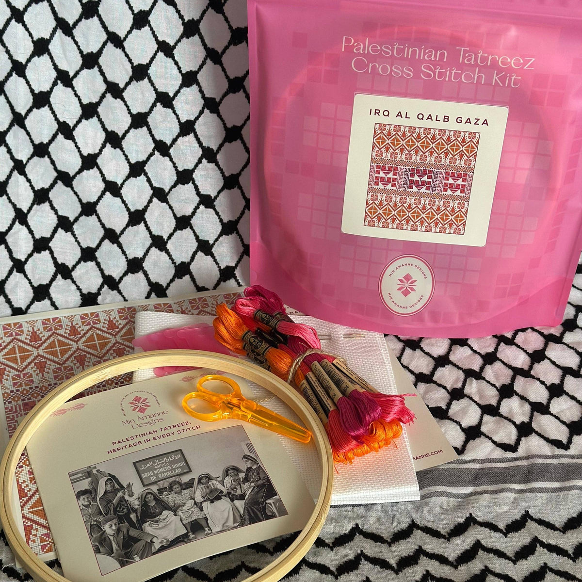 Min Amanne Tatreez Designs-Irq Al Qalb Gaza Tatreez Kit-xstitch kit-gather here online