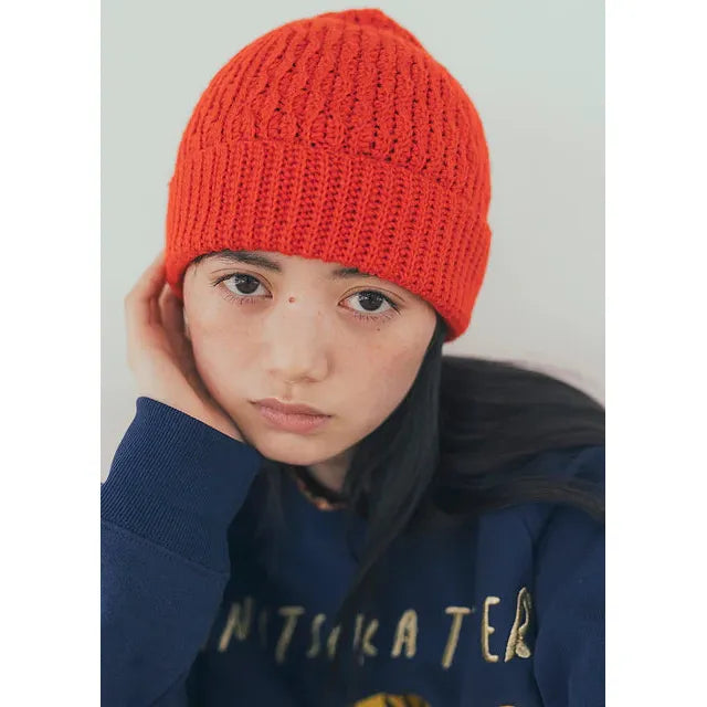 amirisu-Lumières DARUMA Collection 2025-book-gather here online