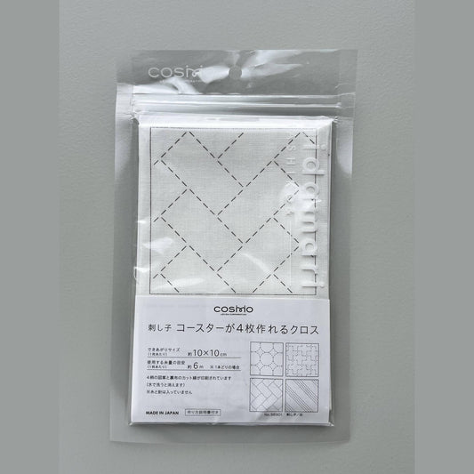 COSMO Embroidery-COSMO Sashiko Preprinted Coaster Fabric: White / A-embroidery pattern-gather here online