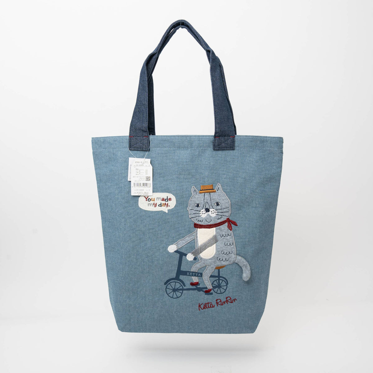 U PLUS INC-Biking Cat Embroidered Tote Bag – Blue-bags & baskets-gather here online