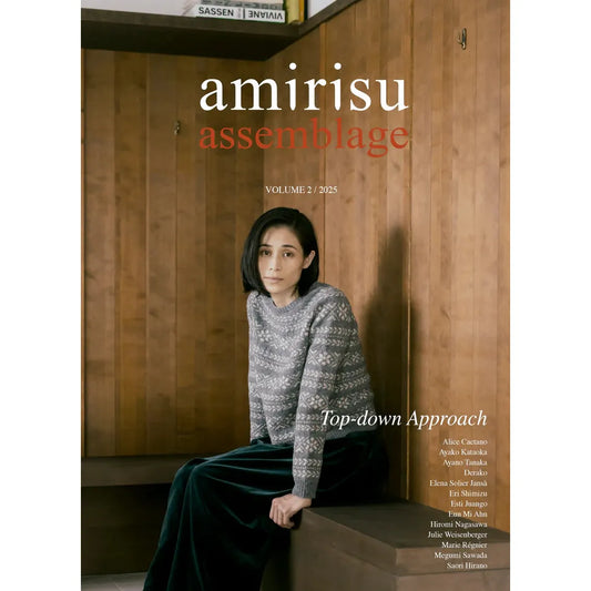 amirisu-amirisu assemblage Volume 2 / 2025-magazine-gather here online