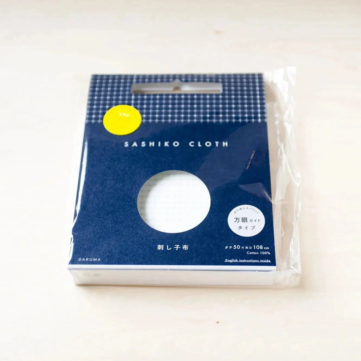 amirisu-Daruma Sashiko Cloth-embroidery kit-White-gather here online