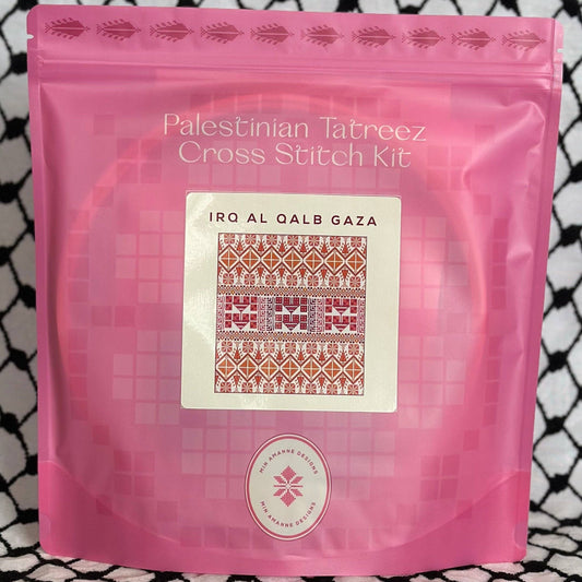 Min Amanne Tatreez Designs-Irq Al Qalb Gaza Tatreez Kit-xstitch kit-gather here online
