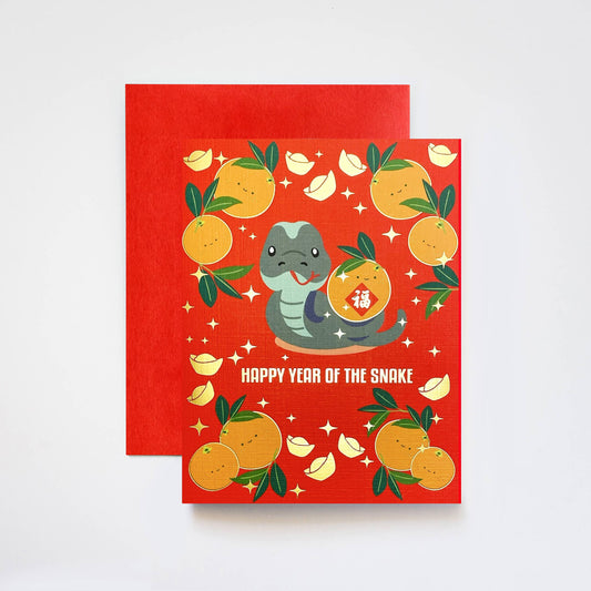 ILOOTPAPERIE-Year of the Snake Lunar New Year Gold Foil Greeting Card-greeting card-gather here online
