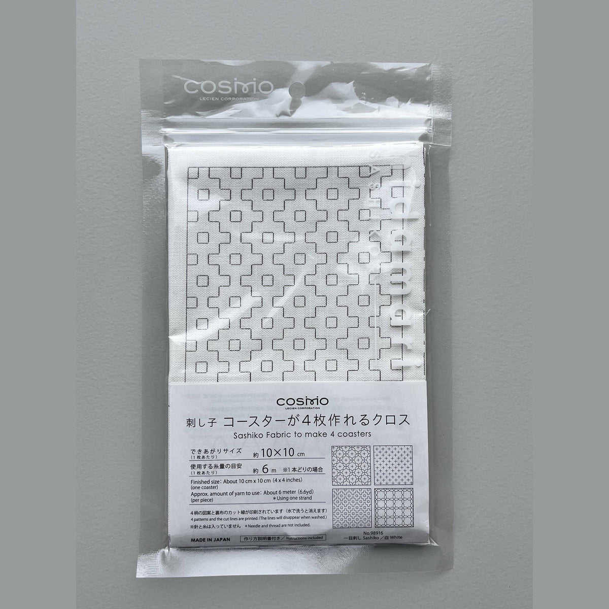 COSMO Embroidery-COSMO Sashiko Preprinted Coaster Fabric: White / D-embroidery pattern-gather here online