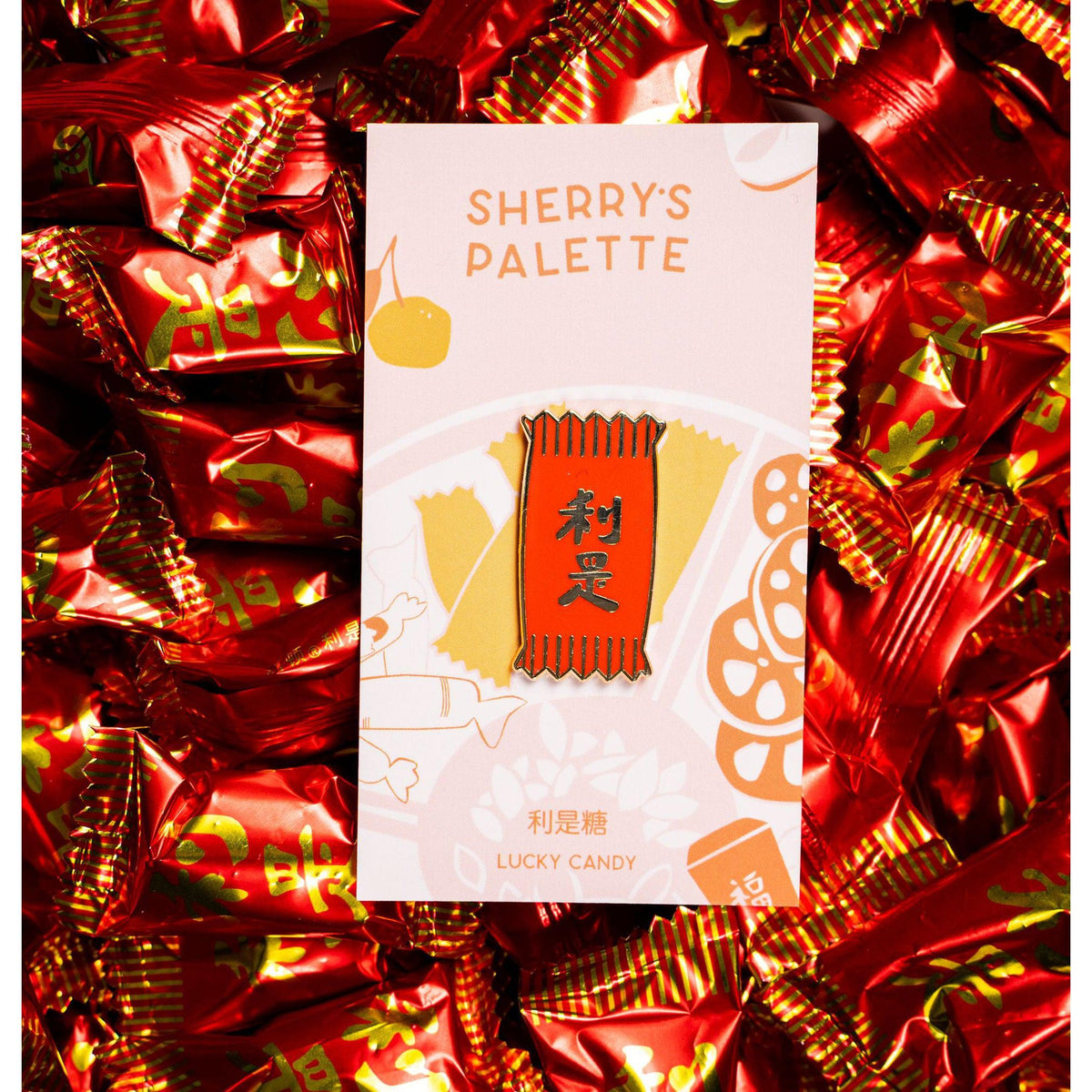 Sherry's Palette-Lucky Candy Enamel Pin-patches + pins-gather here online
