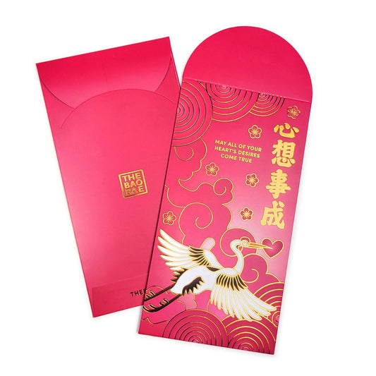 The Bao Bae-Crane Heart's Desires "Sum Seung Si Sing" New Year Red Envelopes-greeting card-gather here online