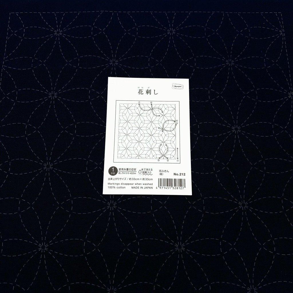 Olympus-Sashiko Sampler, No. 212 - Hana-zashi Navy-embroidery/xstitch pattern-gather here online