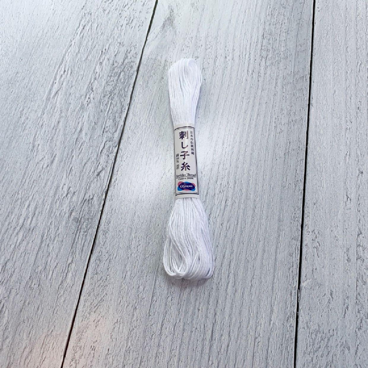 Olympus - Sashiko Thread - 01 White - gatherhereonline.sbs