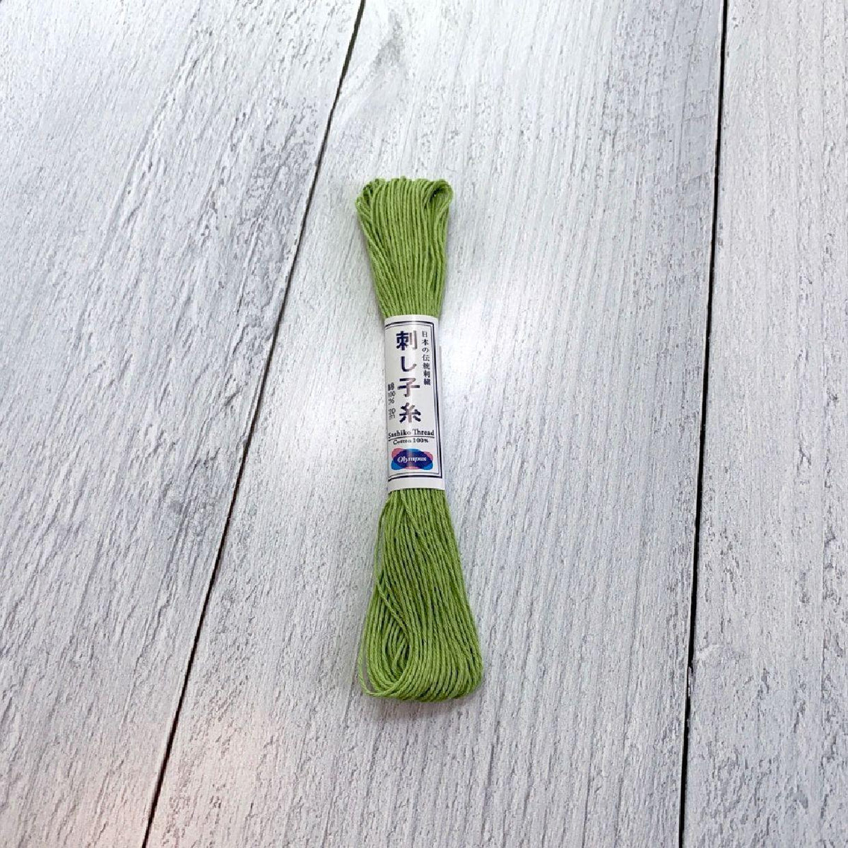 Olympus - Sashiko Thread - 06 Bright Gr - gatherhereonline.sbs