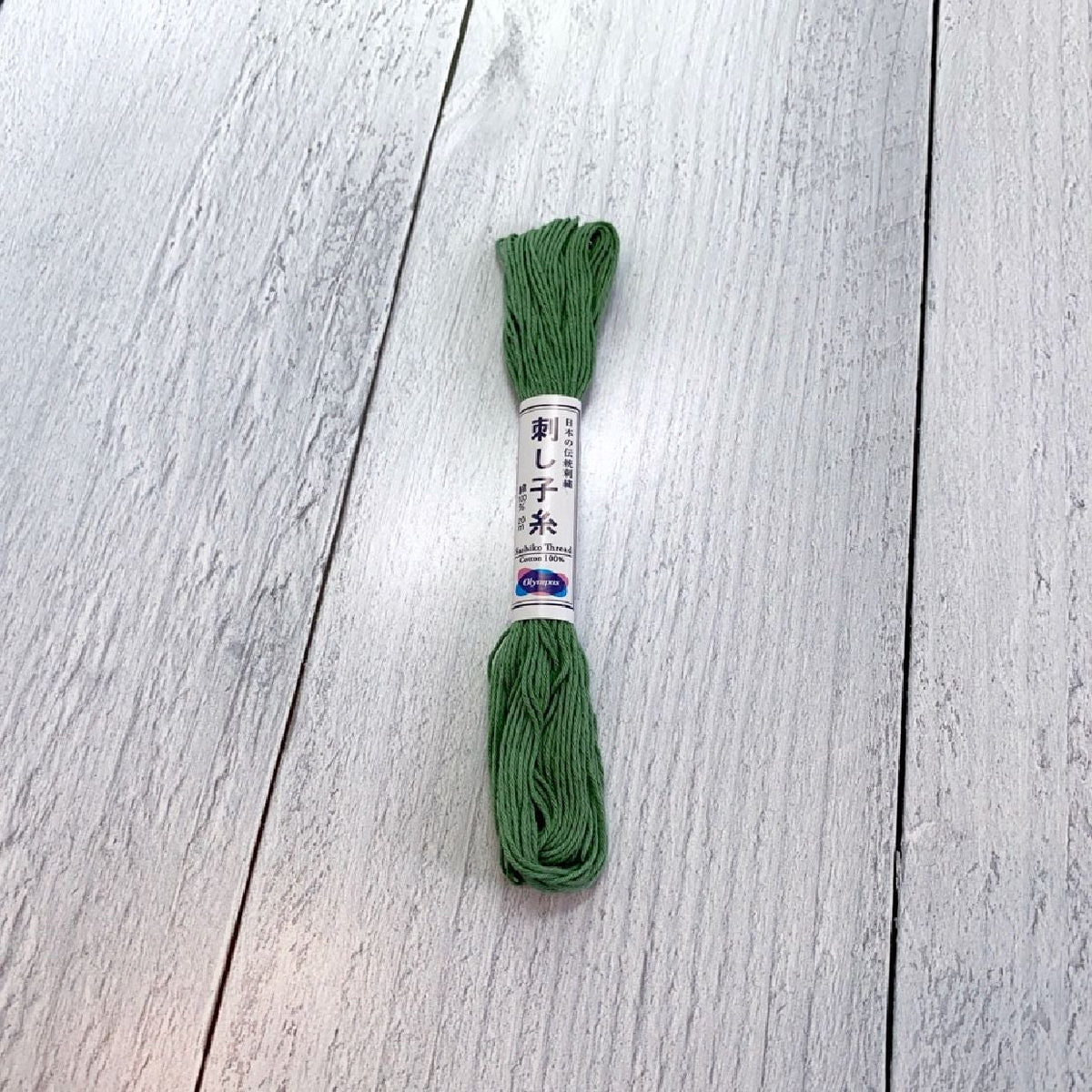 Olympus - Sashiko Thread - 07 Green - gatherhereonline.sbs