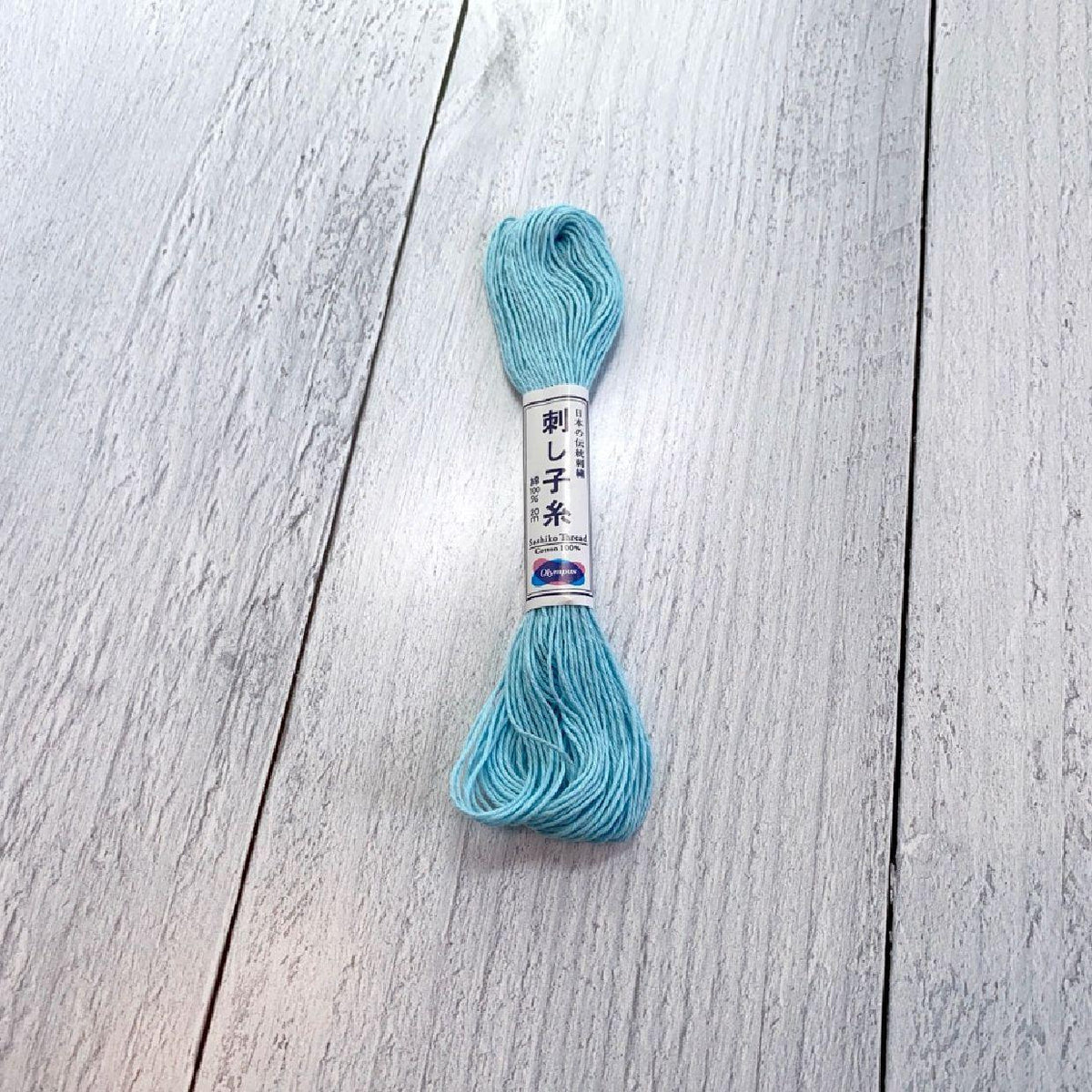 Olympus - Sashiko Thread - 08 Aqua - gatherhereonline.sbs