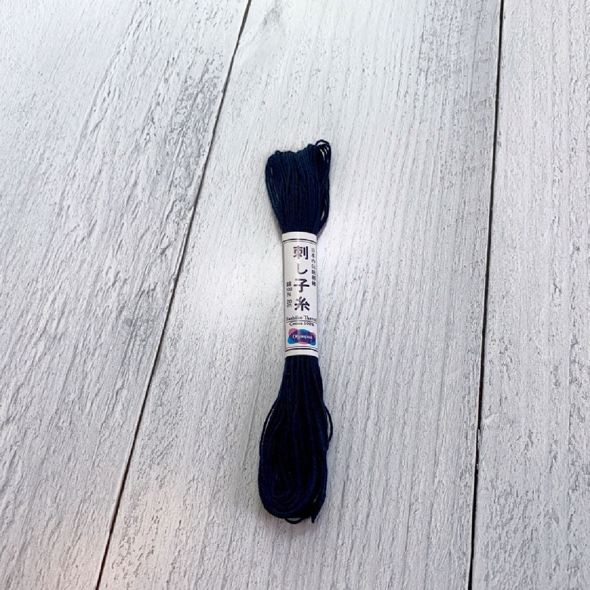 Olympus - Sashiko Thread - 11 Navy - gatherhereonline.sbs