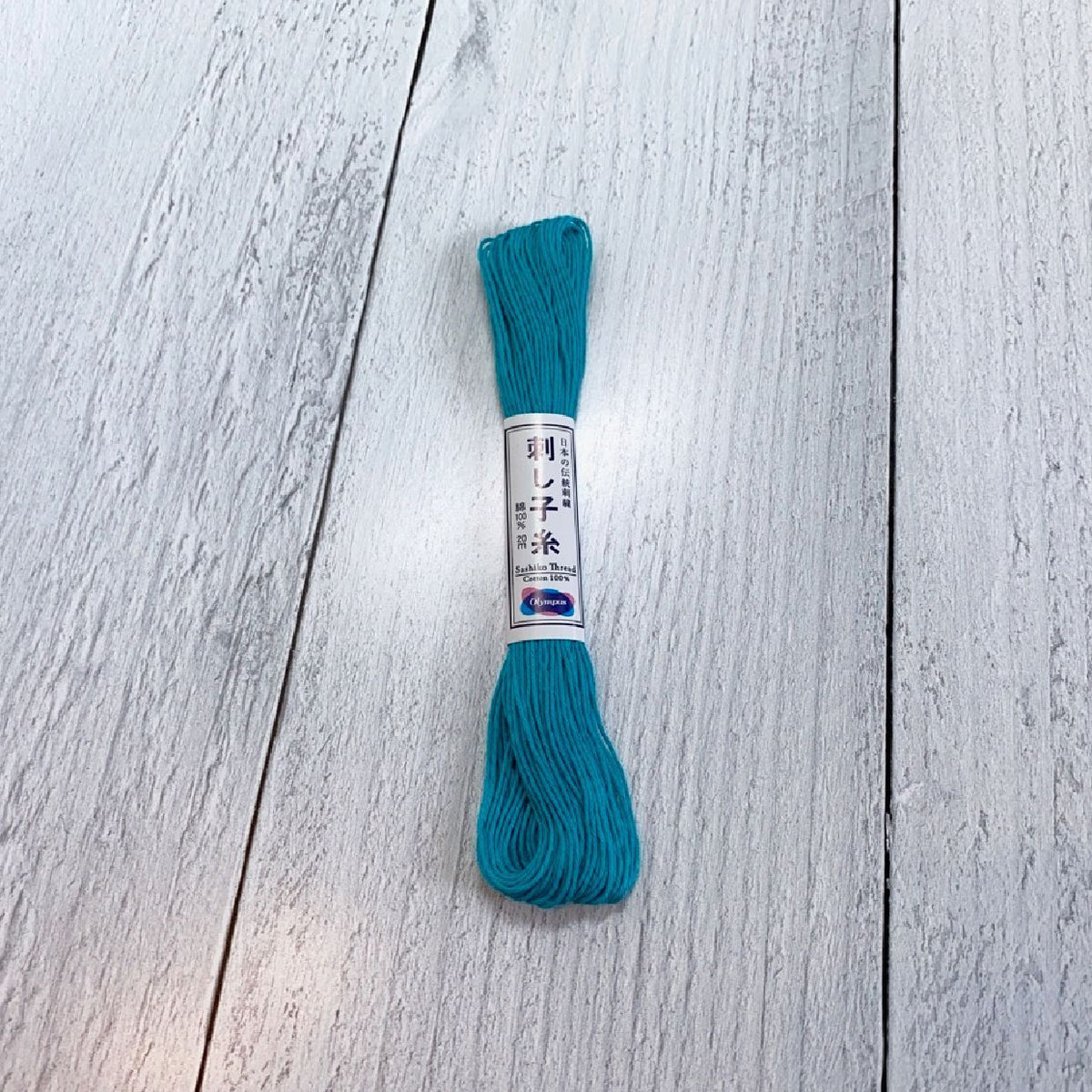 Olympus - Sashiko Thread - 17 Cyan - gatherhereonline.sbs