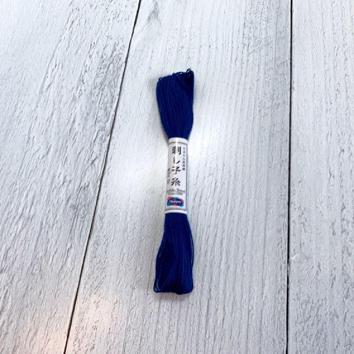 Olympus - Sashiko Thread - 18 Royal - gatherhereonline.sbs