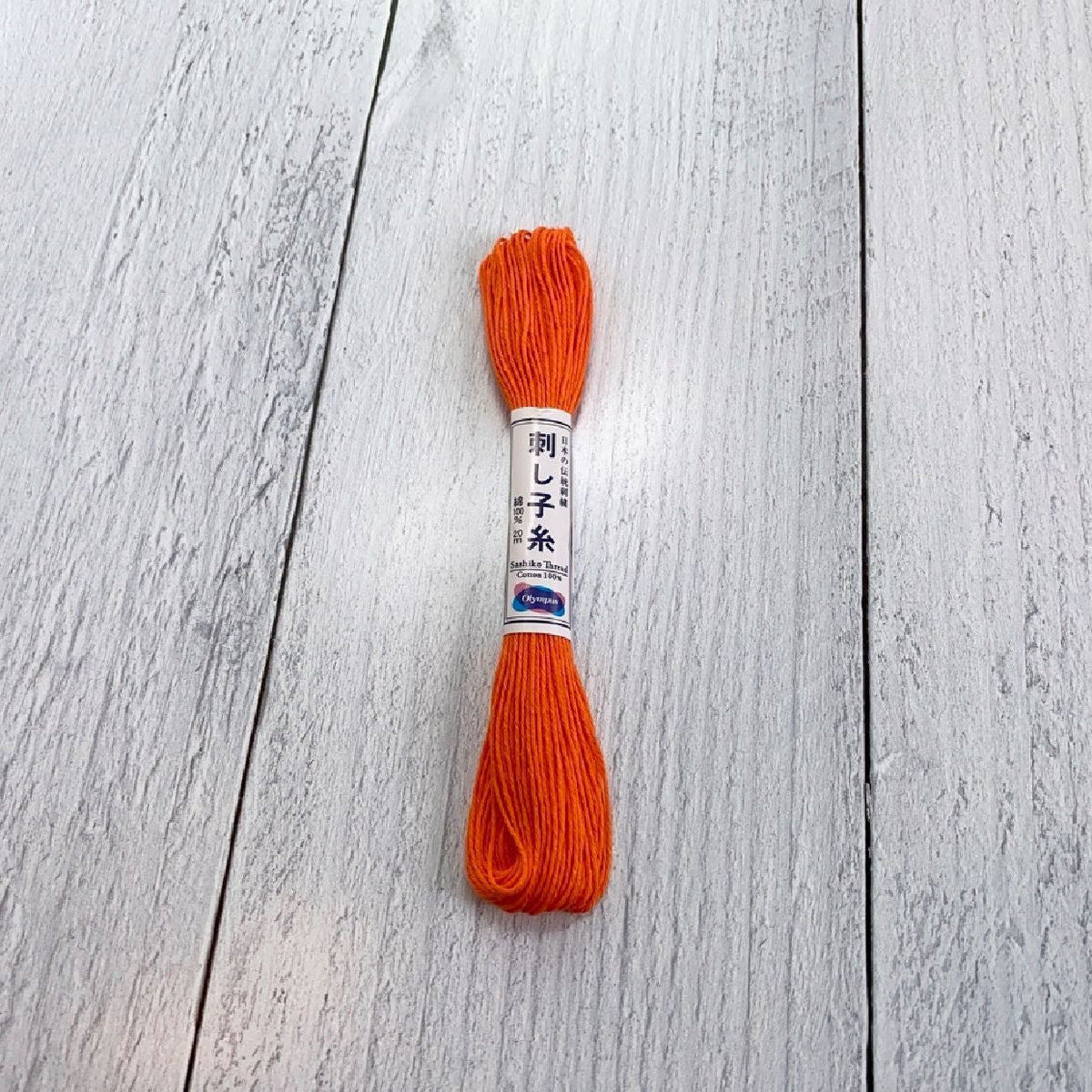 Olympus - Sashiko Thread - 22 Orange - gatherhereonline.sbs