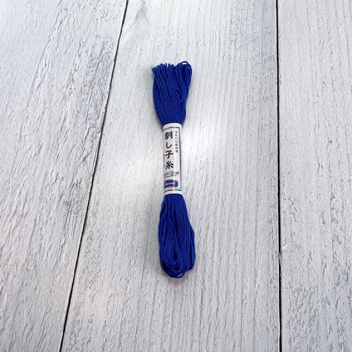 Olympus - Sashiko Thread - 23 Ultramarine - gatherhereonline.sbs