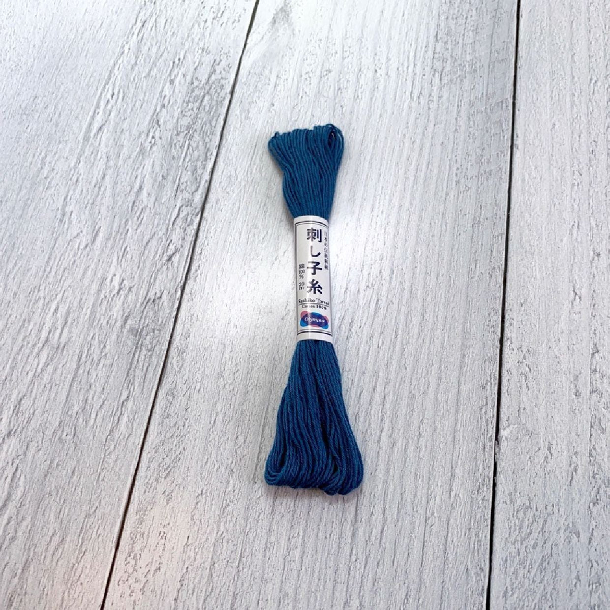 Olympus - Sashiko Thread - - gatherhereonline.sbs
