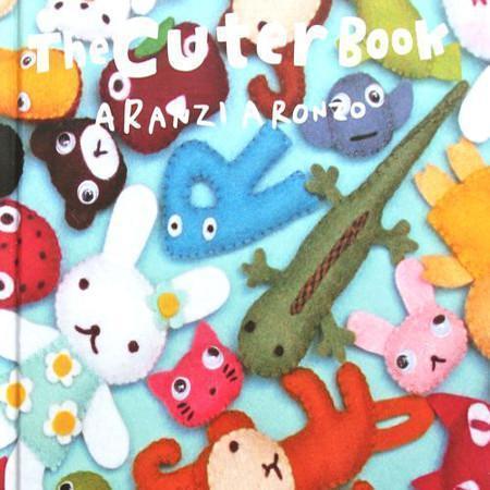 Penguin Random House - Cuter Book, by Aranzi Aronzo - Default - gatherhereonline.sbs