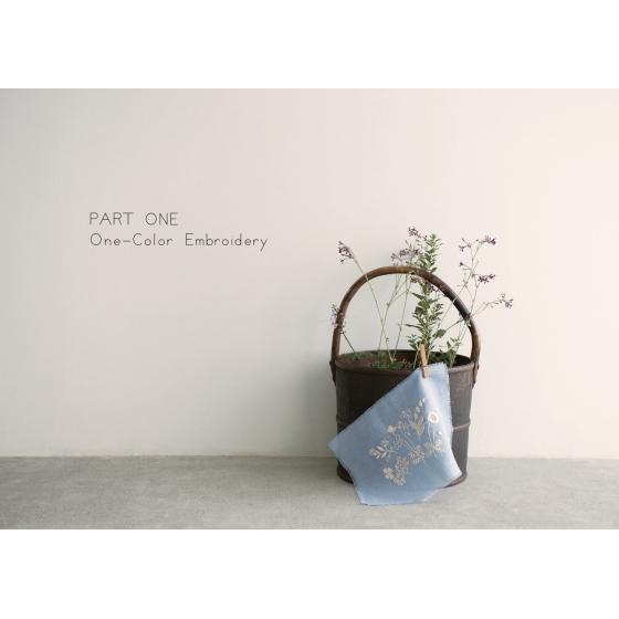 Penguin Random House - Zakka Embroidery - Default - gatherhereonline.sbs